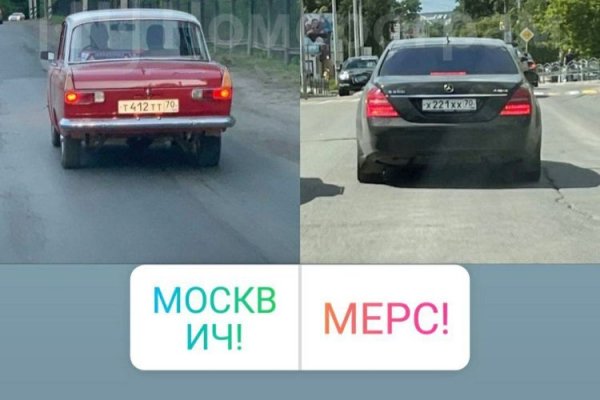 Kra46.at Вход на сайт главная страница