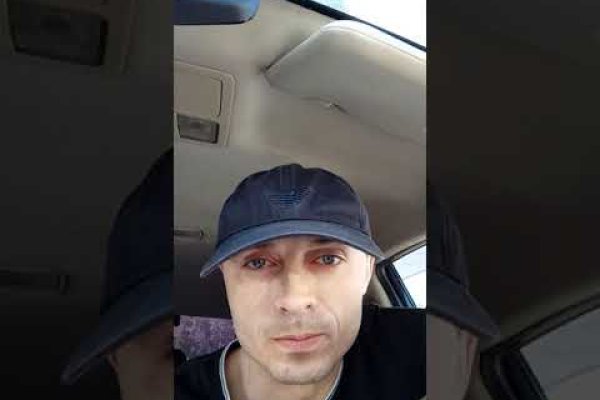 Kraken маркетплейс официальный