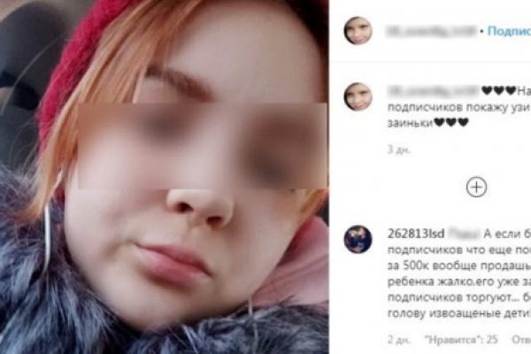 Кракен тор что это