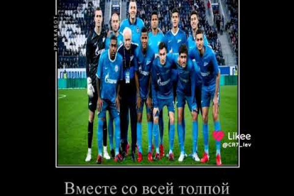 Кракен шоп что это