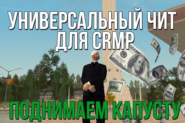 Kra40.at Вход на сайт главная страница