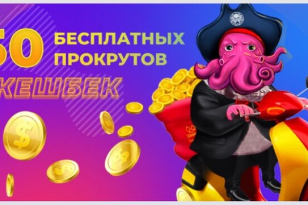 Kra48.cc Вход на сайт главная страница