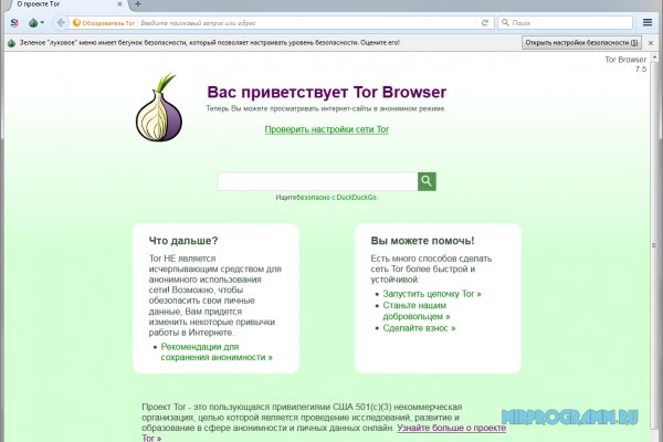 Кракен магазин krakens13 at