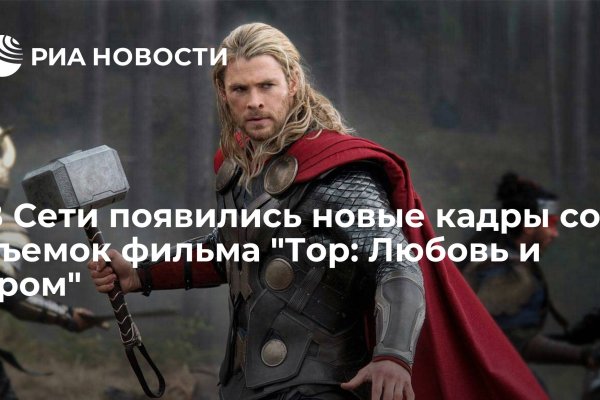 Кракен сайт биз