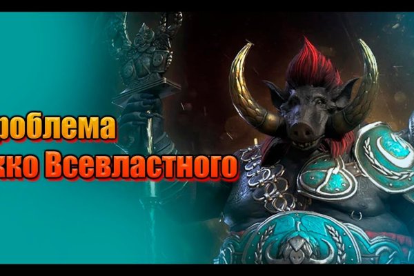 Ссылка на кракен тг