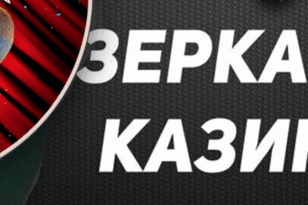 Ссылки сайтов даркнета