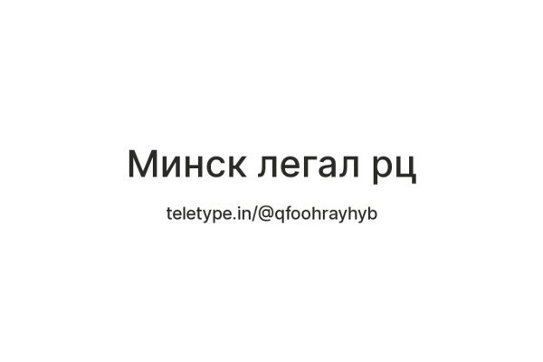 Почему не работает кракен сегодня