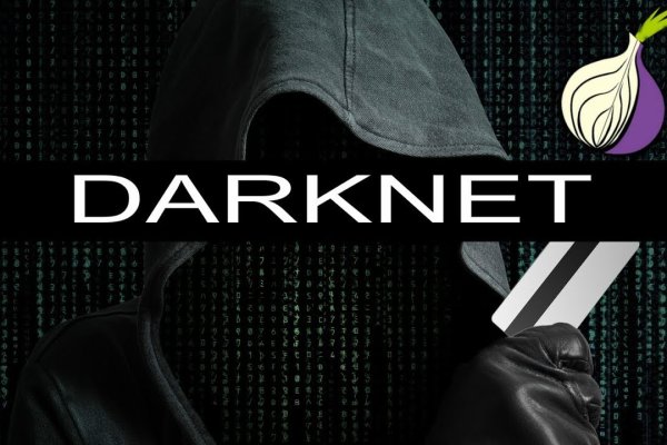 Kraken tor onion зеркало