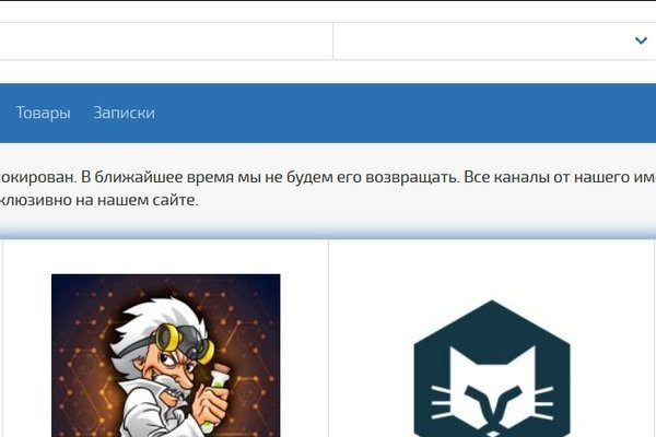 Kra40.at Вход на сайт главная страница