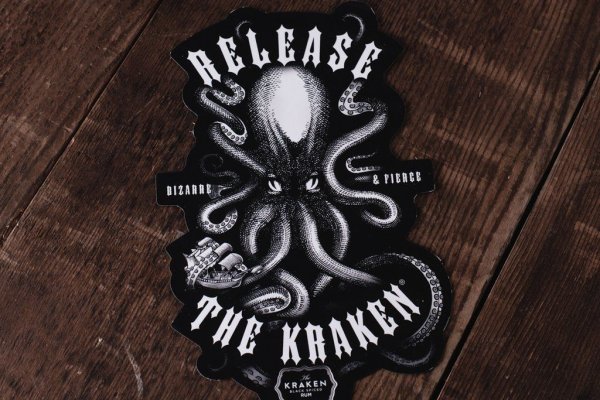 Кракен зеркало рабочее на сегодня krakenat2krnkrnk com