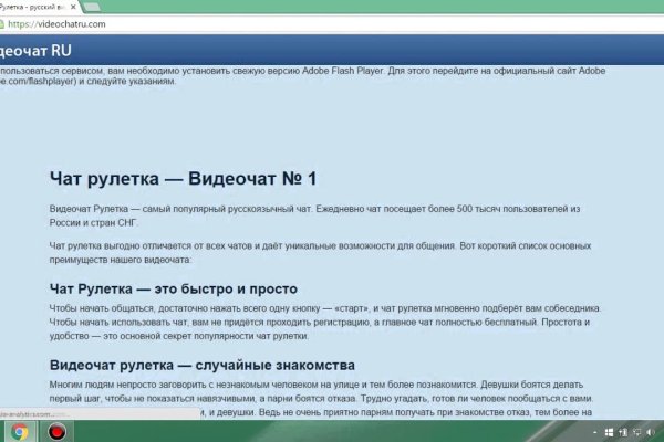 Кракен вход официальная ссылка
