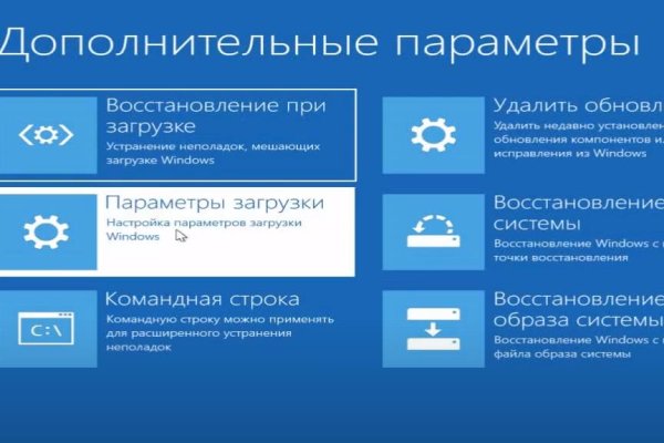 Кракен сайт вход официальный зеркало