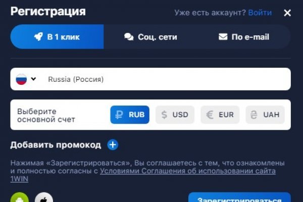 Kraken ссылка тг