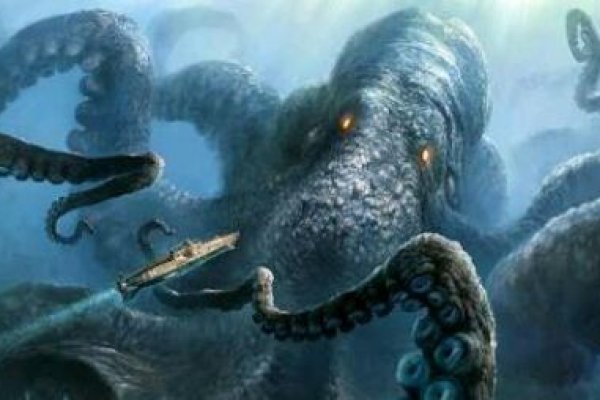 Kraken 4 ссылка