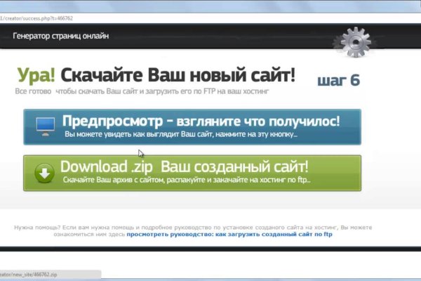Kra36at