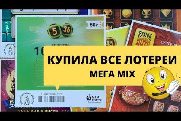 Kraken новая ссылка