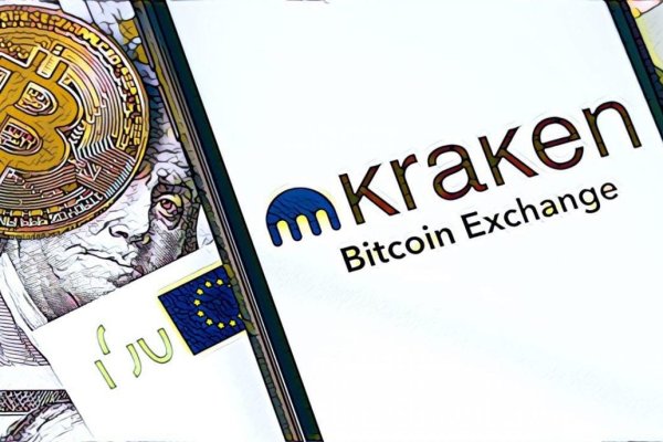 Kraken 17 at