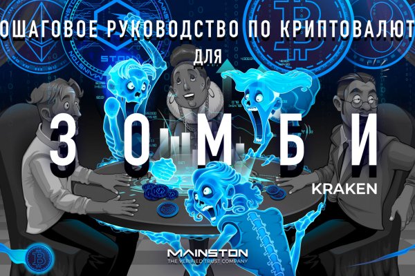 Kra46.at