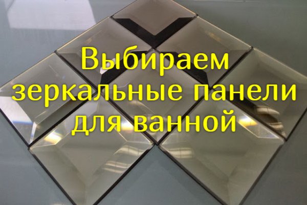 Кракен площадка ссылка