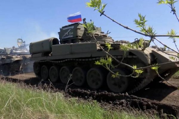 Kraken 15 at сайт