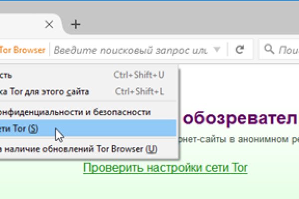 Кракен клирнет ссылка