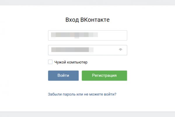 Официальная тор ссылка кракен сайта