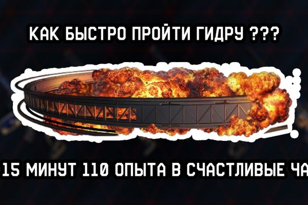 Кракен актуальная ссылка kraken torion net