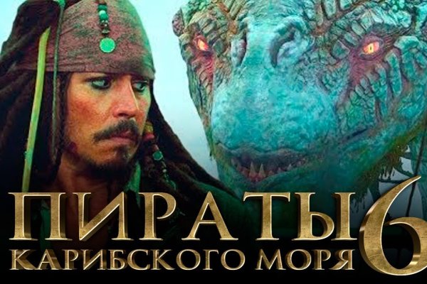 Наркотики заказать