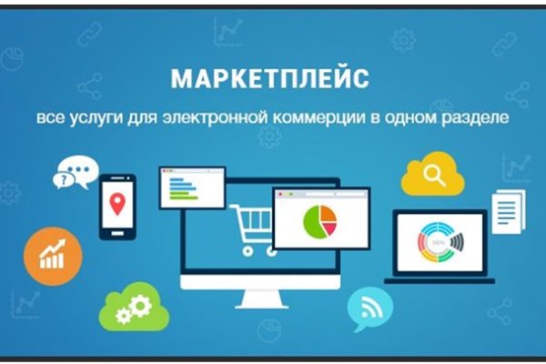 Kra37.cc Вход на сайт главная страница
