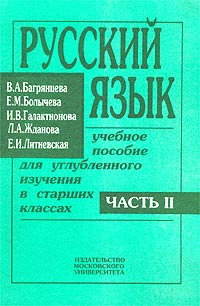 Кракен это даркнет