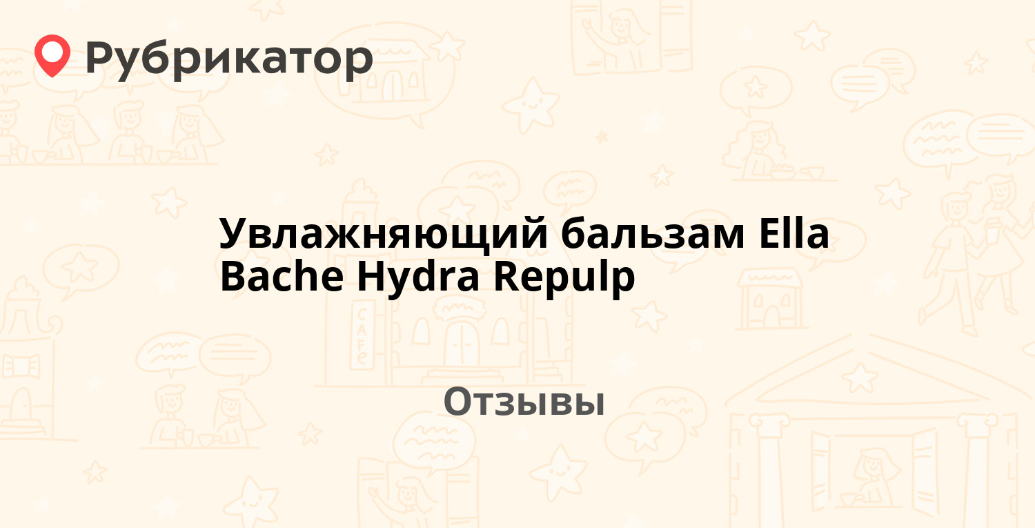 Kraken ссылка tor официальный сайт