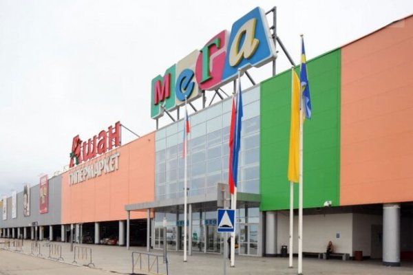 Кракен зайти