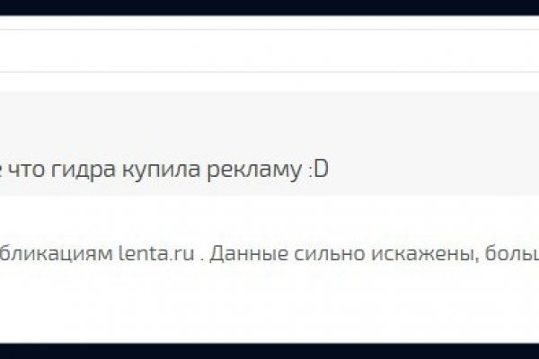 Kraken darknet зеркала