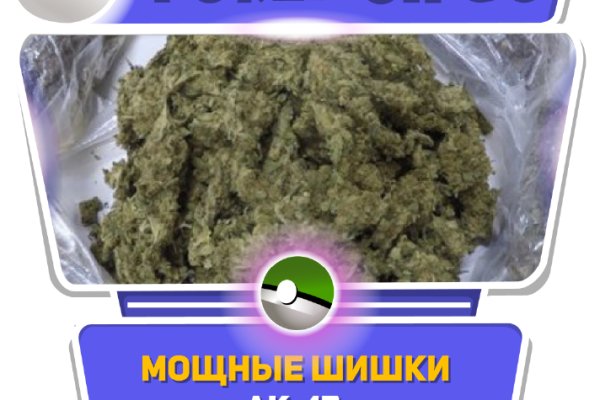 Кракен площадка vk2 top