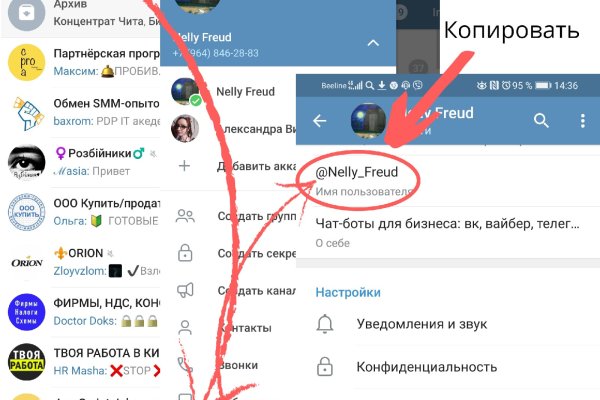 Ошибка на кракене