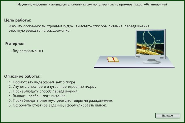 Kra42.cc Вход на сайт главная страница