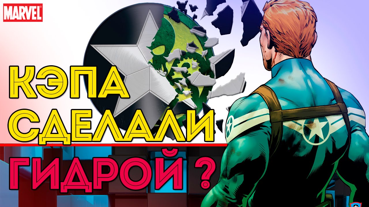 Кракен шоп нарк