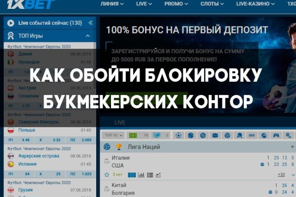 Kraken вход kraken torion