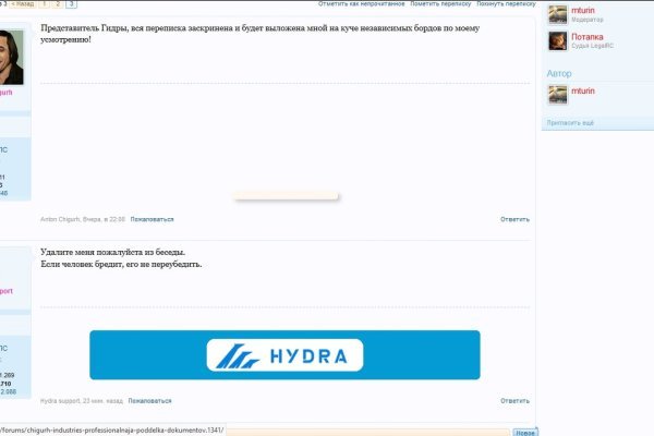 Kraken дарк магазин