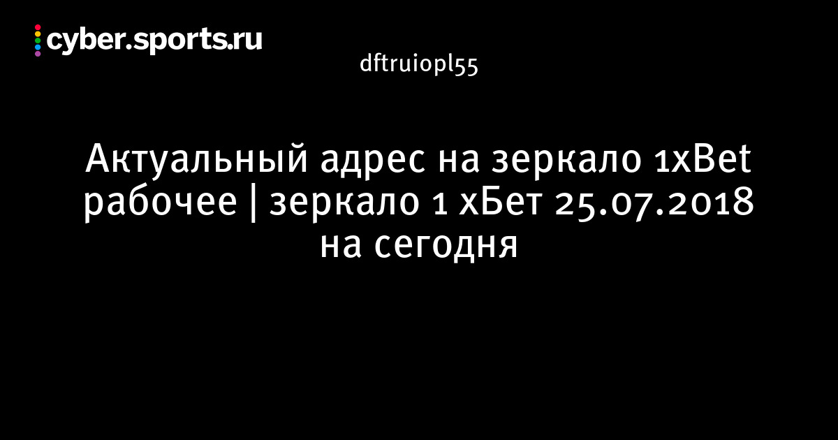 Кракен магазин зеркало