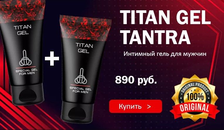 Как зайти на kraken маркетплейс