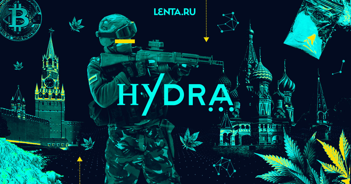 Ссылки зеркала на kraken